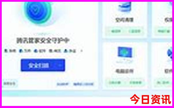 西安最值得去的景点排名