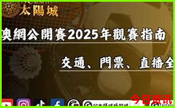 四川游玩攻略必去景点大全