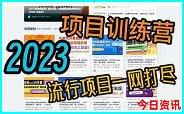 暑假去哪里玩比较好又不会太热